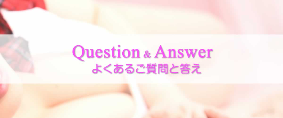 Q&A 風俗 画像 レタッチ 編集 モデル画像 修正 修整 プロの専門業者